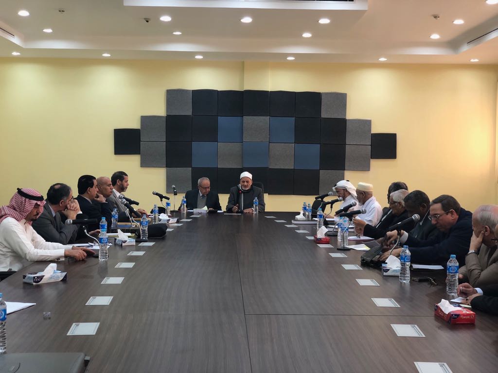 اجتماع اتحاد المجامع العربية الأول بدورته 48 لمناقشة مشروع المعجم التاريخي للغة العربية