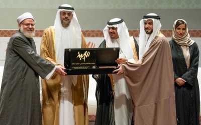 افتتاح مؤتمر اللغة العربية الدولي الثالث بالشارقة 2018