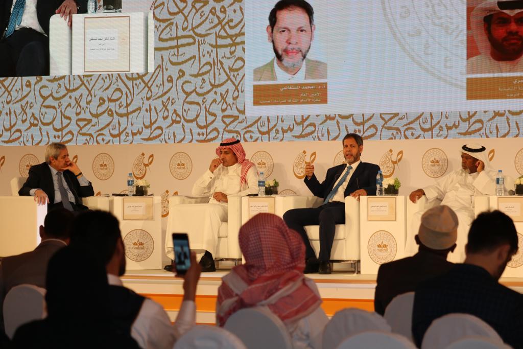الأمين العام للمجمع خلال مشاركته في المؤتمر الدولي ٨ للغة العربية في دبي - أبريل 2019