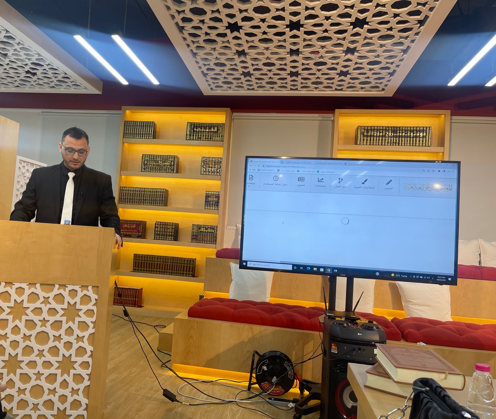 المجمع يعرض جهود إنجاز "المعجم التاريخي للغة العربية" وآليّاته أمام طلبة جامعة الوصل