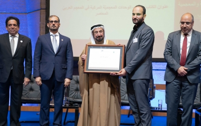 تكريم الفائزين في جائزة الألكسو / الشارقة في احتفالية اليوم العالمي للغة العربية باليونسكو 18 ديسمبر 2018