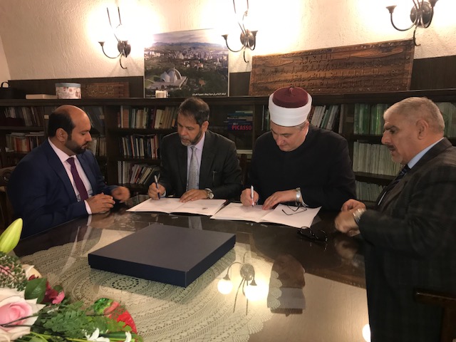 مجمع اللغة العربية بالشارقة يوقع اتفاقية لإنشاء مركز أكاديمي في جامعة زغرب